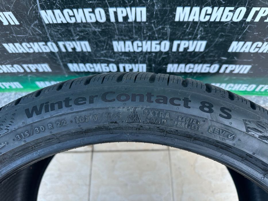 Гума зимна гуми 315/30/22” Continental WinterContact 8S,нова
