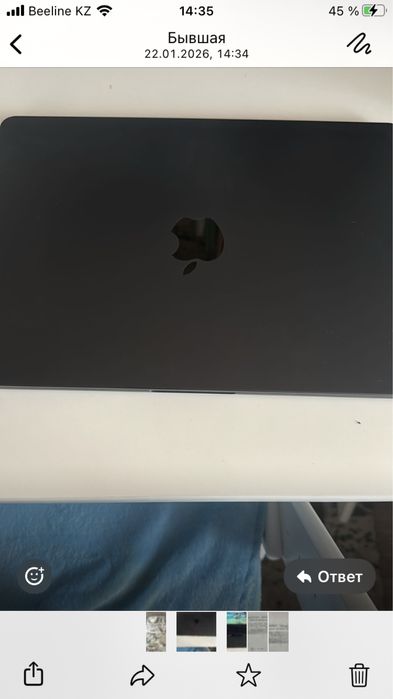 Макбук макбук апле