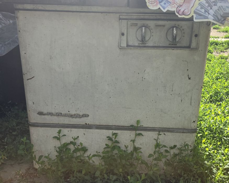 Продам стиральную машину Сибирь