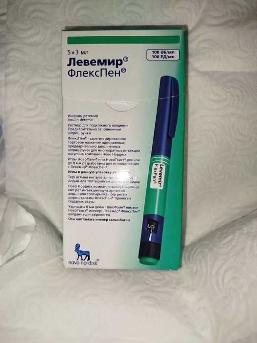 Держатель для телефона