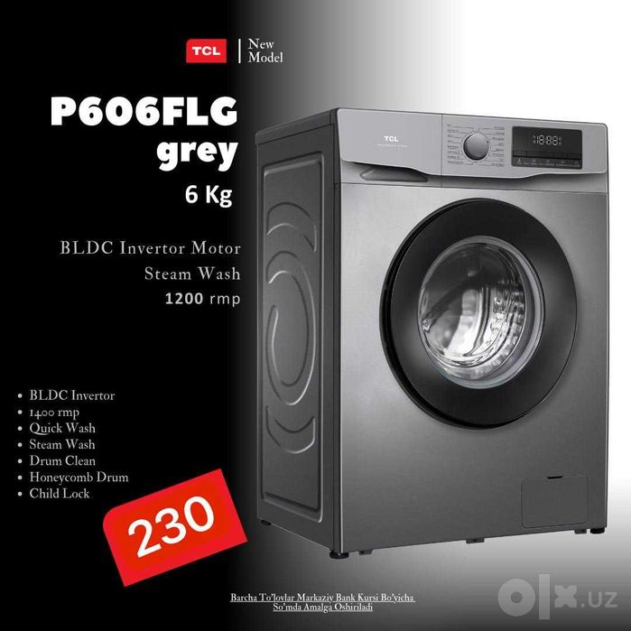 Супер распродажа Стиральная машина TCL 7кг +доставка