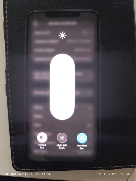 Айфон 11 про Макс