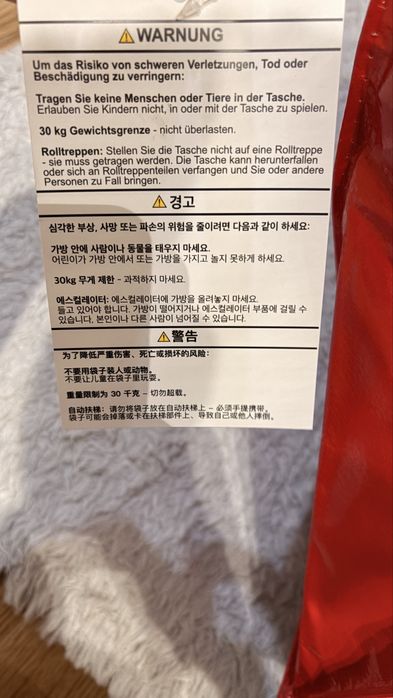 Supreme Hulken Rolling Tote Bag (SS26)
