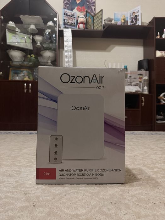 OzonAir продается