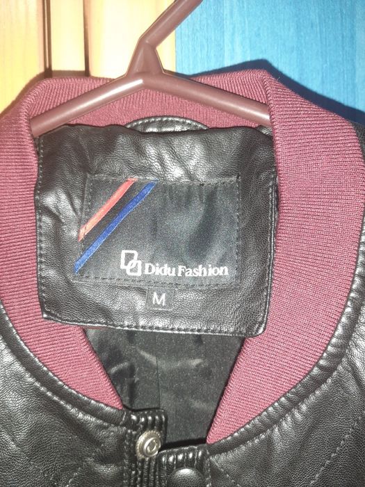 Куртка  кожанная детская