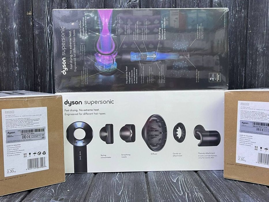 Dyson Дайсон Люкс качество