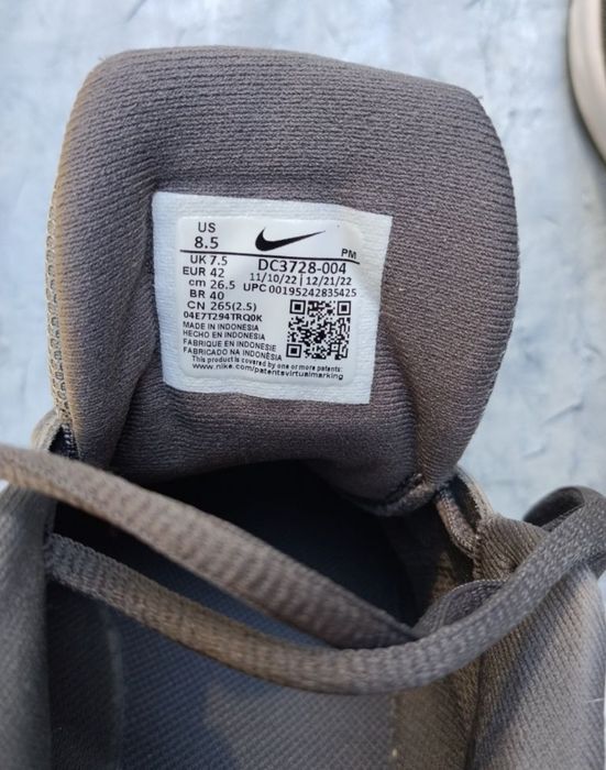 Vând adidași de bărbați Nike