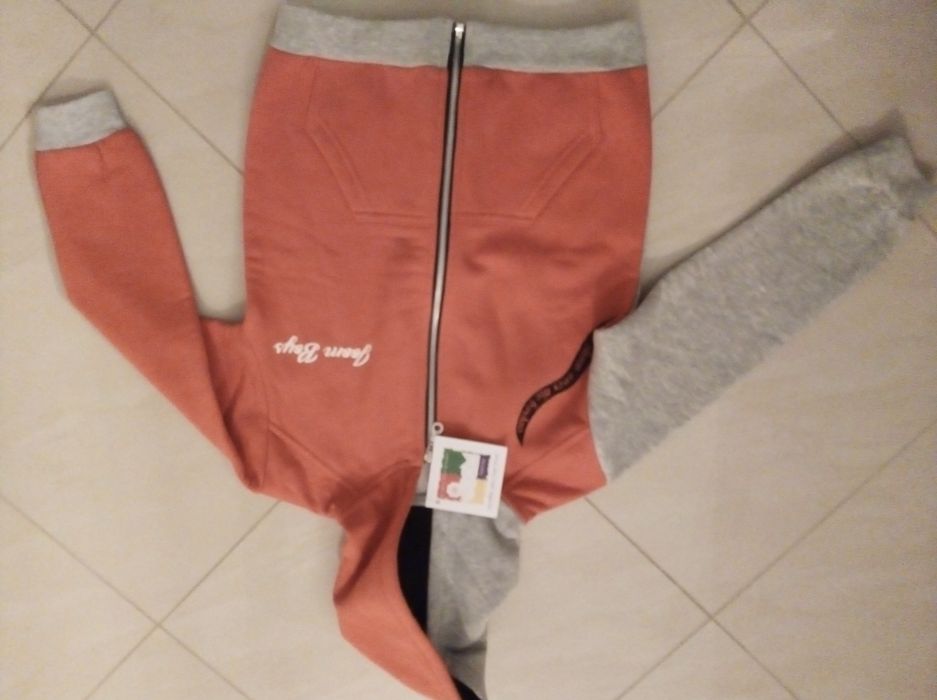 Нов суичър за момче