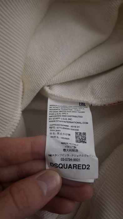 Продам свитшот dsquared2 с ибрагимовичем