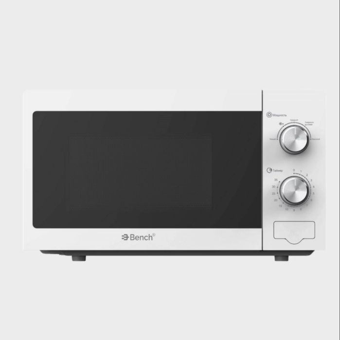 Микроволновая печь BENCH