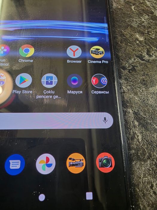 Продам Sony Xperia Pro I