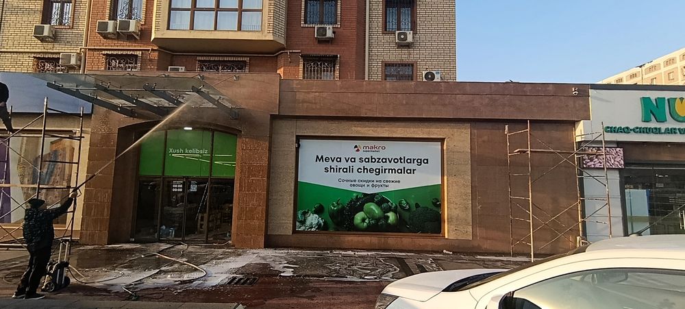 Мойка окон Oyna yuvish