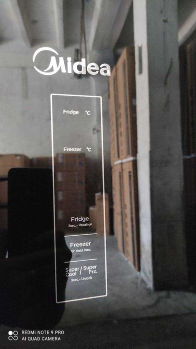 Холодильник Midea