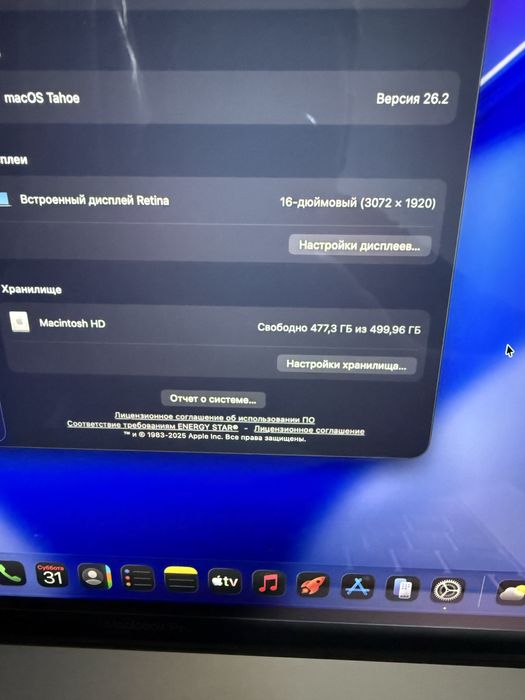 Macbook pro 16 2019 A2141