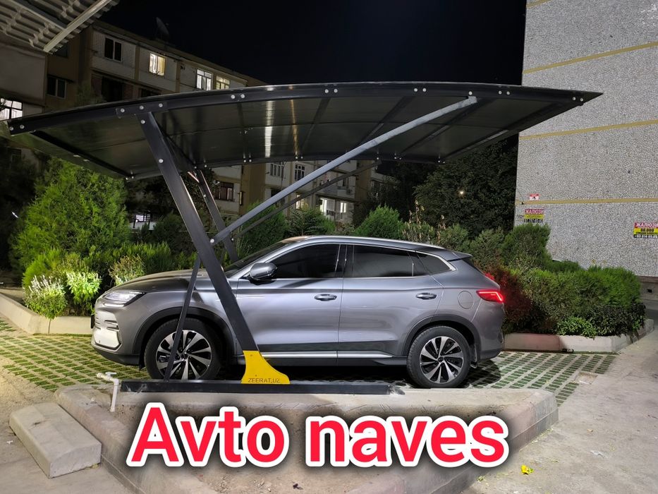 Avto naves| Авто навесь  Есть скидка от компании!