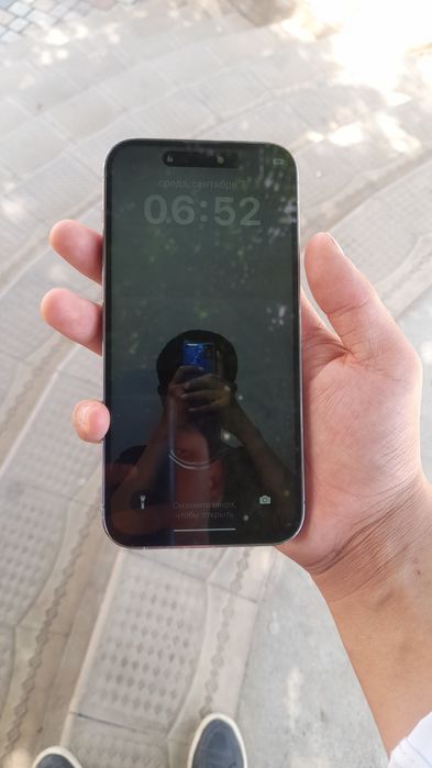 Iphone 14 pro max lux