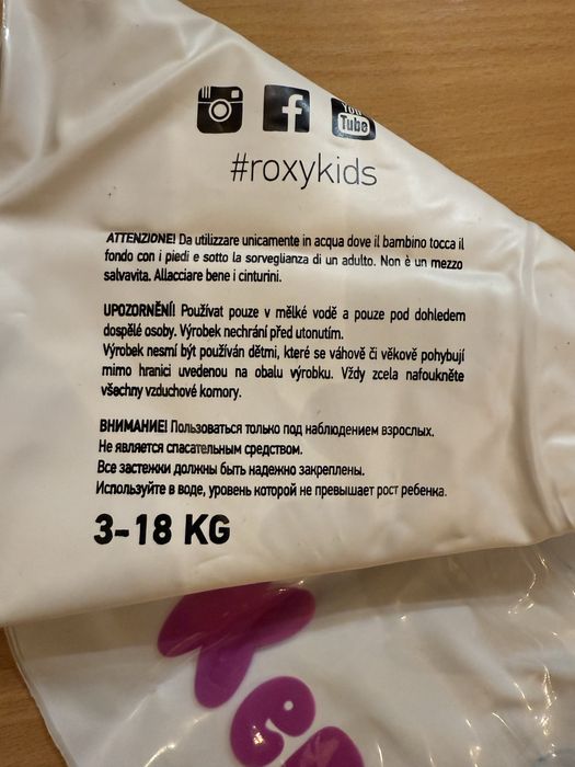 Круг на шею Roxy kids