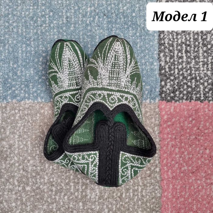 Родопски везани терлици