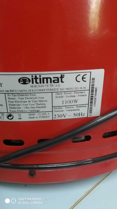 малка       фурна