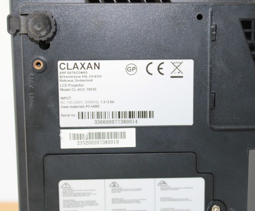Мултимедиен проектор CLAXAN CL-ACC-16030