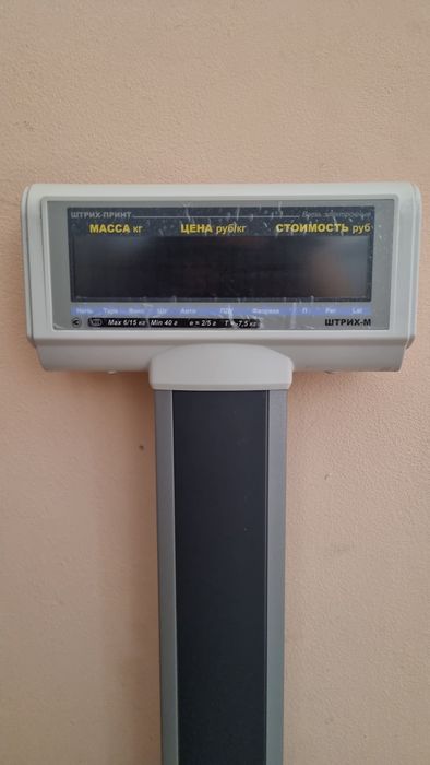 Весы торговые Штрих-Принт М