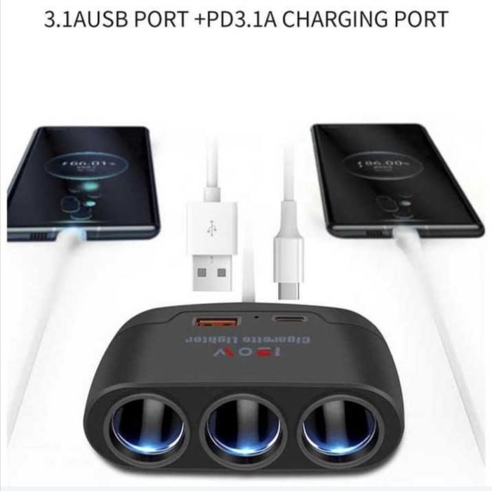 Разклонител за запалка 3в1 - 12/24V