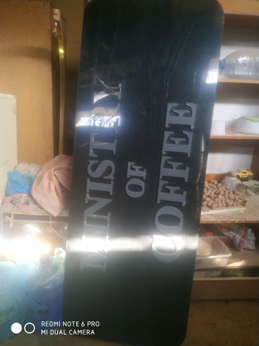 Реклама кофе чироклари бо диотли