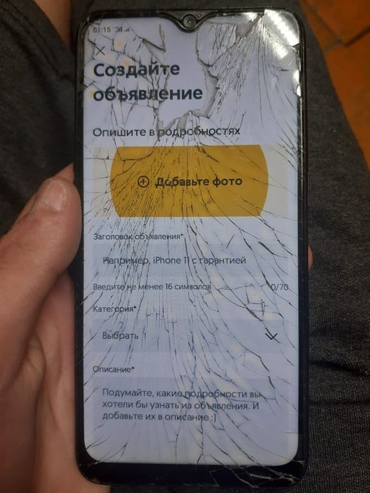 Продам оппоа5s в рабочем состоянии