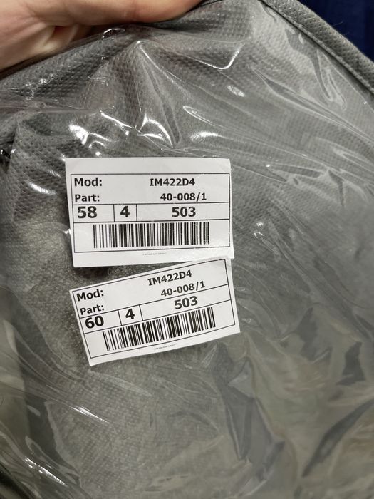 Костюм и брюки новый