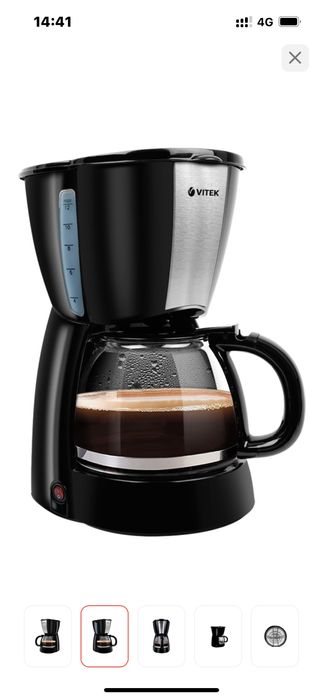 Продам кофеварку фирмы Vitek