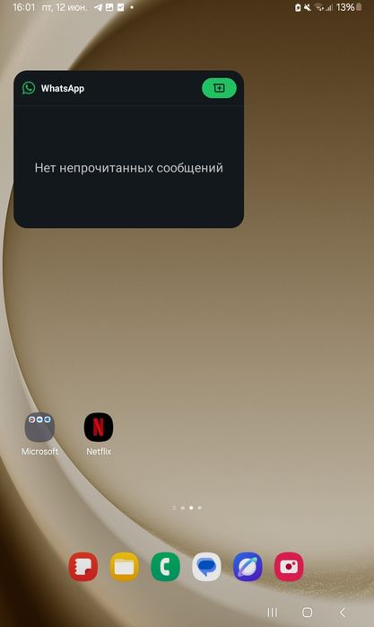 Планшет Samsung galaxy Tab A9