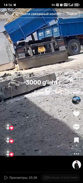 Pirsep sotiladi xolati zor