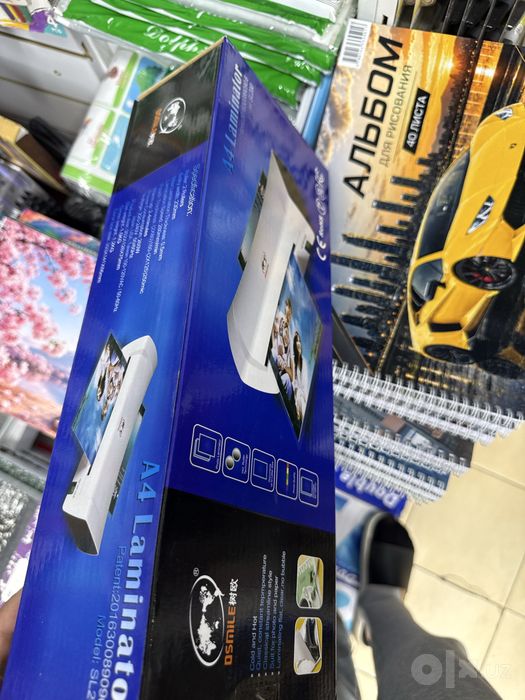 Laminator ( ламинатор )