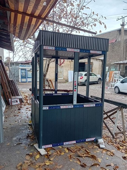 Буткалар сотилади