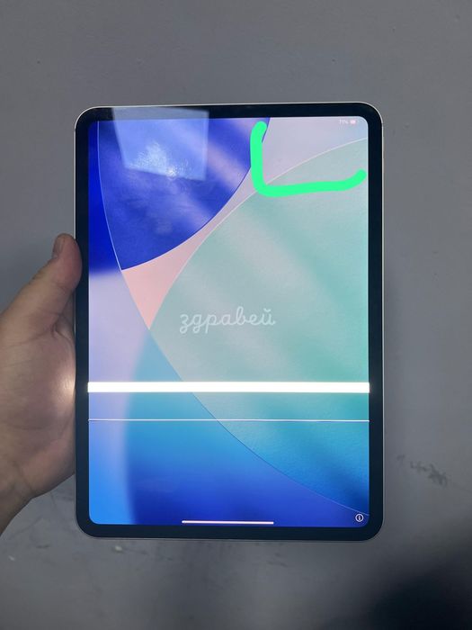 iPad Pro m4 512 оригинал