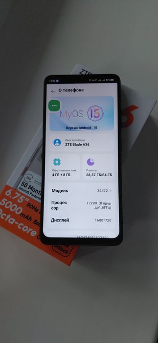 Zte A36. Продаю.