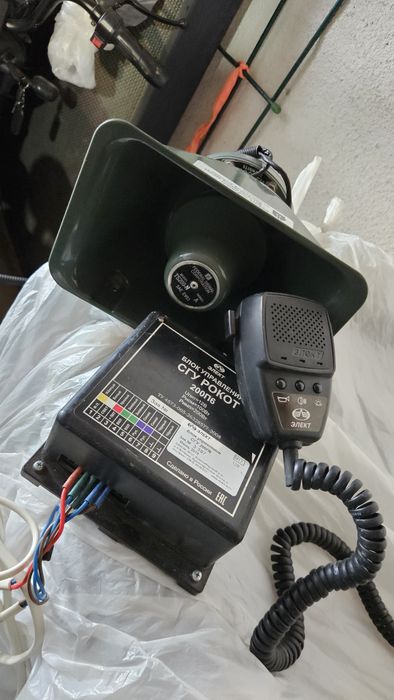 Сгу / Элект / Крякалка / Спецсигнал / Сирена