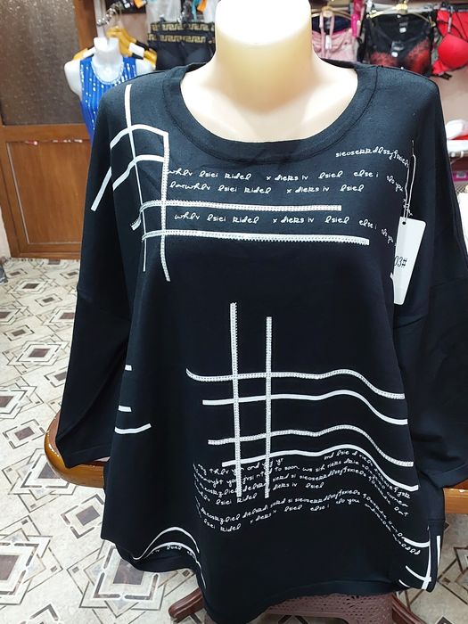 Кофта большимерка