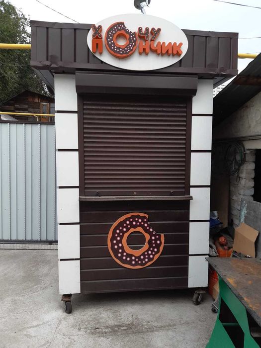 Киоск, Ларек, торговый павильон