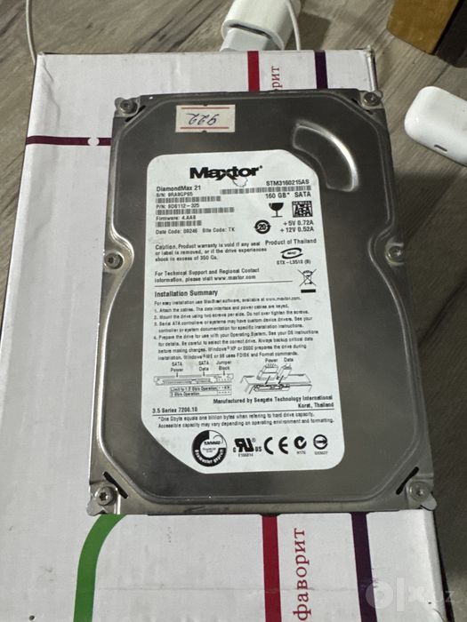 Hdd 160gb Ram ddr2 2gb