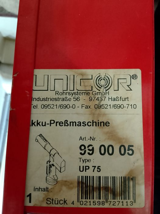 Пресс клещи аккумуляторный