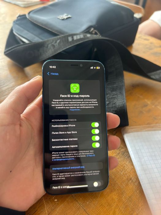 Iphone 12 mini 74/64