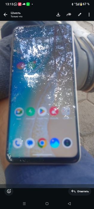 Срочно продам телефон