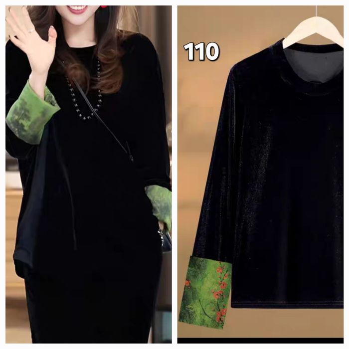 Кофта. Пекин. Ма