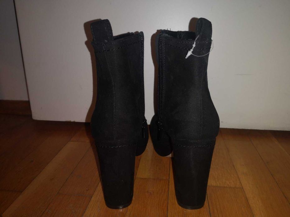 Дамски боти с цип