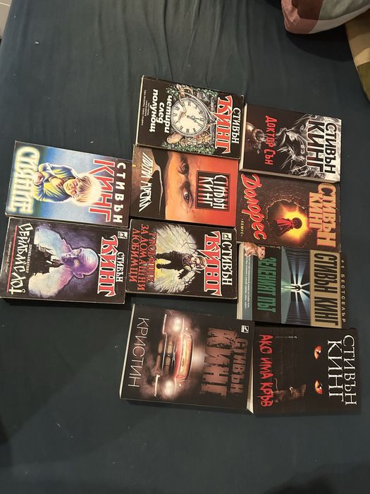 Стивън Кинг – колекция 22 книги – отлично състояние