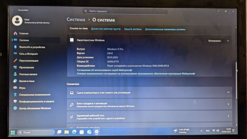 Продам ноутбук Lenovo G560