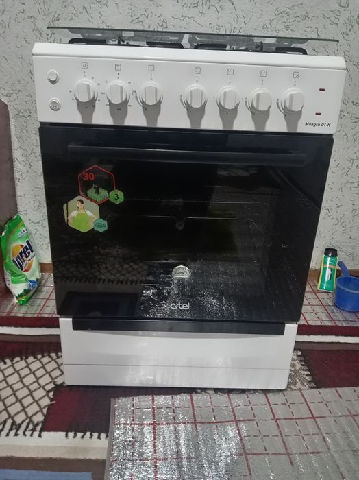 Artel gaz sotiladi yangi ishlaydi