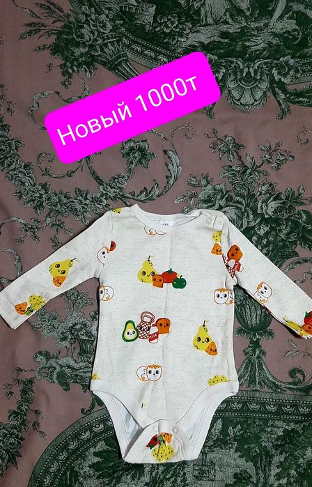 Продам детские вещи