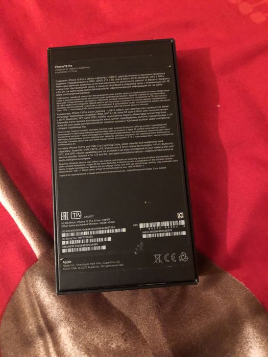 Айфон 13 про 256